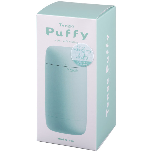 TENGA Puffy Masturbator