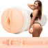 Fleshlight Girls Riley Reid Utopia