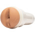 Fleshlight Girls Autumn Falls Peaches