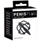 You2Toys Penisplug mit Eichelkäfig