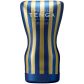 TENGA Premium Soft Case Cup Masturbator
