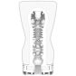 TENGA Premium Soft Case Cup Masturbator