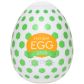 TENGA Egg Stud Masturbator
