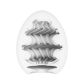 TENGA Egg Ring Masturbator